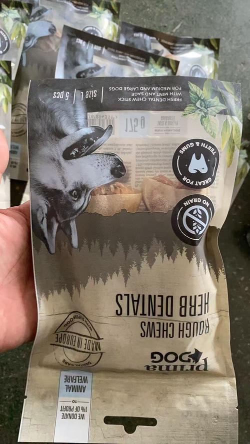 Latest company Solutions about Máy niêm phong túi nhai xương