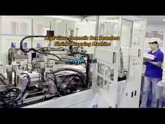 Các sản phẩm hộp cao cấp thu nhỏ Máy bọc liền mạch