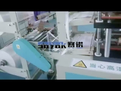 Găng tay 220V Máy đóng gói dòng chảy tự động / Máy đóng gói Servo Driven 2.8KW