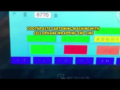 Sản phẩm ống Máy đóng hộp tự động với Máy bọc dây cuối Cellophane