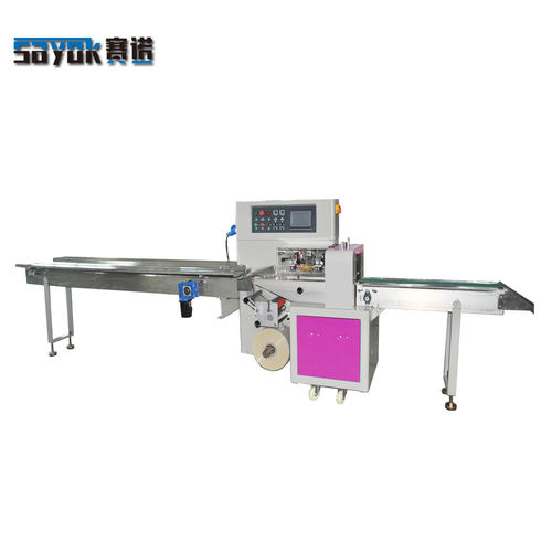 tin tức công ty mới nhất về Sửa chữa lỗi máy đóng gói gối