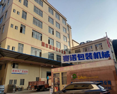 tin tức công ty mới nhất về Máy đóng gói găng tay gối khám tùy chỉnh