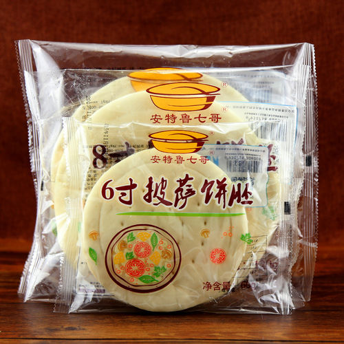 tin tức công ty mới nhất về Các loại máy đóng gói thực phẩm này đang có nhu cầu cao.