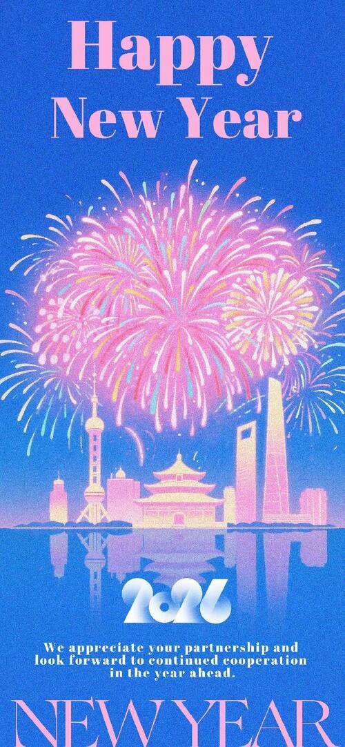 tin tức công ty mới nhất về Thông báo nghỉ lễ năm mới