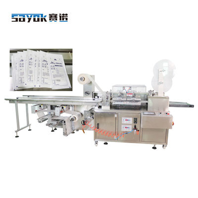 Chất lượng  50Hz Automatic Sealing Packing Machine 5.5KW For Medical Products nhà máy