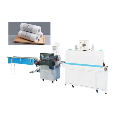 Good price Máy đóng gói màng co thông minh Rag Film Shrink Wrap Machine trực tuyến