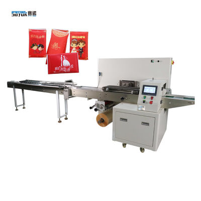 Good price Máy đóng gói khăn ăn 0,6Mpa Loại ví ngang Quảng cáo nhà hàng trực tuyến