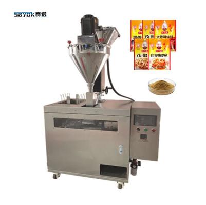 Good price Vertical Screw Powder Dispenser Automatic Bagging Machine SN-320P for Fast and Accurate Bagging Process trực tuyến