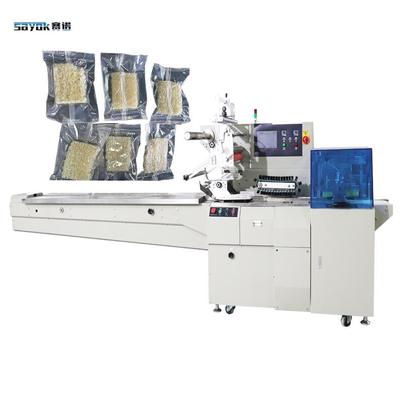 Good price Máy đóng gói gối chân không với màn hình cảm ứng và niêm phong đầu cuối cho mì khô trực tuyến