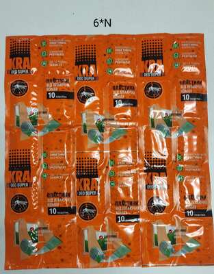 Good price Customization 5 Lines Four Side Seal Packaging Machine For Mosquito Coil Mat With Automatic Feeder trực tuyến