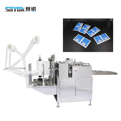 Sử dụng khô ướt Máy tăm bông cồn 5kw Máy ​​đóng gói niêm phong bốn mặt CE