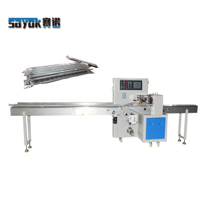 Máy quấn màng PE đa chức năng Ống nhôm Servo Driven