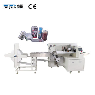 Hàng hóa Máy đóng gói tùy chỉnh Phim bong bóng gạch gạo 220V
