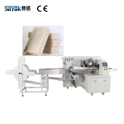 Hàng hóa Máy đóng gói tùy chỉnh Phim bong bóng gạch gạo 220V