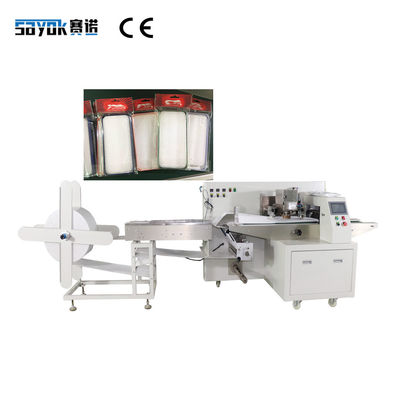 Hàng hóa Máy đóng gói tùy chỉnh Phim bong bóng gạch gạo 220V