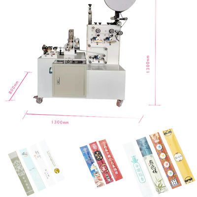 Máy đóng gói rơm tăm 220v Gói cá nhân tự động CE