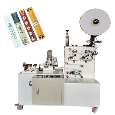 Máy đóng gói rơm tăm 220v Gói cá nhân tự động CE
