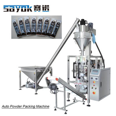 Máy đóng gói bột 220v Máy đóng gói túi dọc