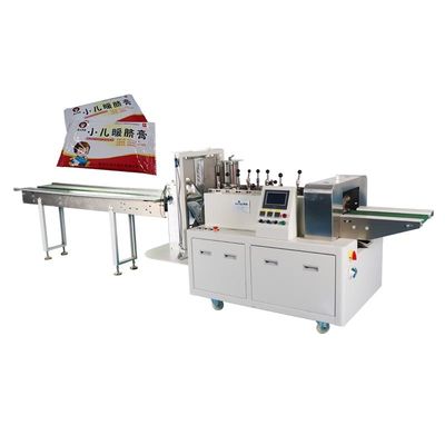 Máy đóng gói niêm phong bên cơ khí 600kg Miếng dán rốn cho trẻ em