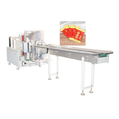 Máy đóng gói thuốc mỡ 220v Máy niêm phong 4 mặt Cơ khí