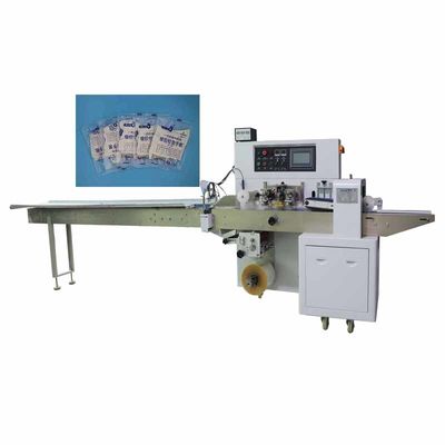 Máy đóng gói gối tự động tùy chỉnh Máy đóng gói găng tay 2.8KW