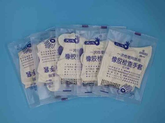 Máy đóng gói gối tự động tùy chỉnh Máy đóng gói găng tay 2.8KW