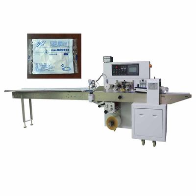 SN-350XS Kiểm Tra Bao Tay Túi Máy Đóng Gói Cơ Khí 220V