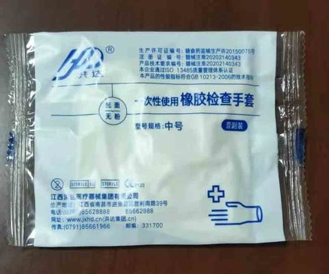 SN-350XS Kiểm Tra Bao Tay Túi Máy Đóng Gói Cơ Khí 220V