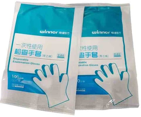 Máy đóng gói găng tay chạy bằng servo Gói găng tay kiểm tra tự động 2.8KW​