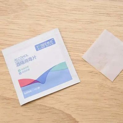 Máy đóng gói tăm bông cồn tự động Loại Servo Driven
