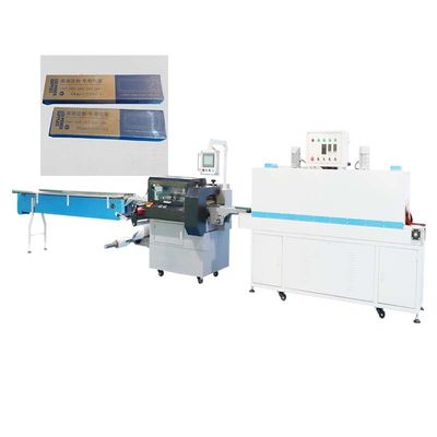 Máy đóng gói màng co ngang tự động Dây chuyền đóng gói 5.5KW