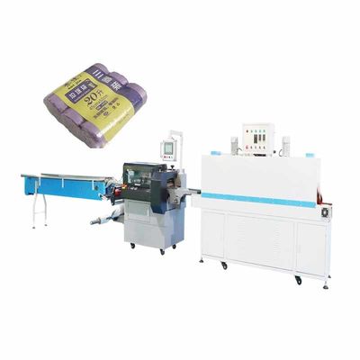 Máy đóng gói co nhiệt 380V Máy đóng gói rác tự động 15KW