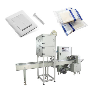 Nguyên vẹn 2.8KW Máy đóng gói tự động Bảng điều khiển Máy đóng gói trục vít
