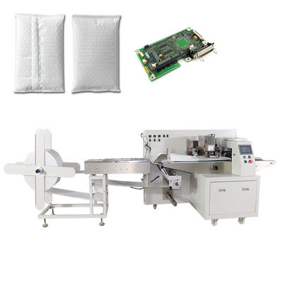 Good price Máy đóng gói màng bong bóng khí OEM Thẩm mỹ Máy đóng gói túi tự động 2.6kw trực tuyến