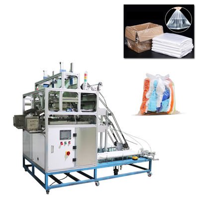 Máy đóng gói gấp 0,6 - 0,8mpa màng trong Máy đóng gói gấp 2KW