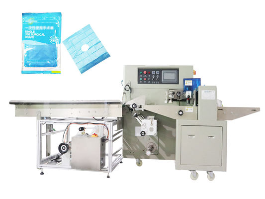 Máy đóng gói gạc y tế khăn lau Máy đóng gói quấn 220V còn nguyên vẹn