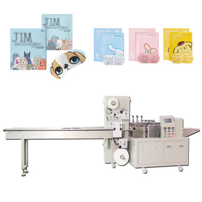 Máy đóng bao niêm phong bên có độ chính xác cao Độ chính xác đóng gói ≤ ± 1mm ​​Kích thước túi