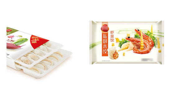 Máy đóng gói pittông bánh bao ngang Lớp tự động