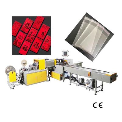 Good price Máy đóng bao tự động 50HZ / 60HZ Máy làm đầy túi 15kw Túi may mắn trực tuyến