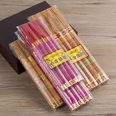 Máy đóng gói hương Phật 3 mặt H Loại tự động Đếm