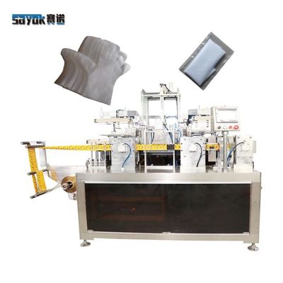 Servo Driven 1 Cặp Máy đóng gói gấp găng tay CPE Gói màng nhựa 4 mặt