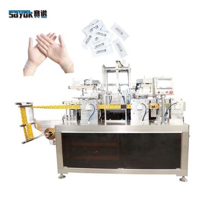 1 đôi Găng tay TPE Máy gấp tự động Máy đóng gói Tiết kiệm năng lượng