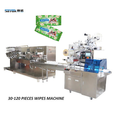 Máy đóng gói khăn lau trẻ em 2.2KW 800kg cho bao bì nhựa 30-120 mảnh