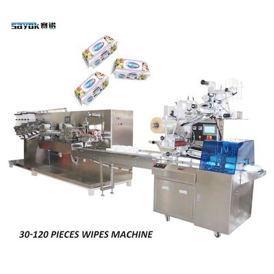 Máy đóng gói ướt 0,6Mpa 2.2KW với khung thép không gỉ
