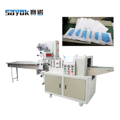 Hệ thống làm đầy găng tay màn hình cảm ứng với vật liệu đóng gói PE OPP CPP