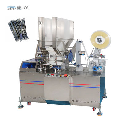 Máy đóng gói rơm 1,5KW Áp suất không khí 0,4-0,6Mpa Tiêu thụ không khí 0,3m3 / phút