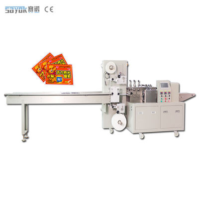 PLC Bốn mặt niêm phong bao bì máy mặt nạ mặt nạ bao bì đệm sưởi ấm