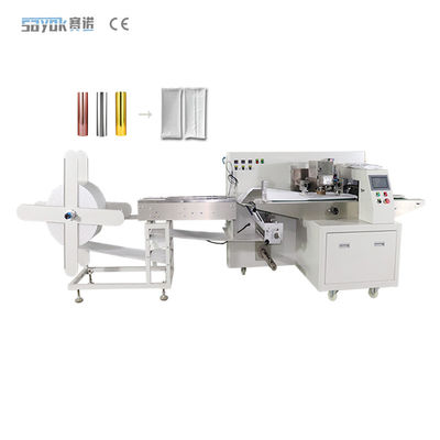 Good price Máy đóng gói phim bong bóng không khí E - Commerce Express Bag Packing Sealing Machine trực tuyến