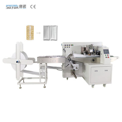 Máy đóng gói túi bưu kiện nhanh hiệu quả cao 220v 330 PC / phút