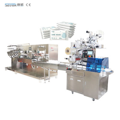 Máy đóng gói khăn rửa ướt PLC Tự động làm sạch tươi đơn khăn rửa ướt máy làm túi tissue 220v